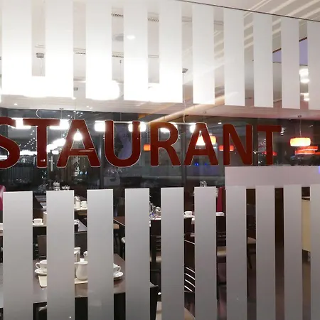 Western Premier Leonhard